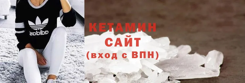 купить закладку  Новомичуринск  Кетамин ketamine 